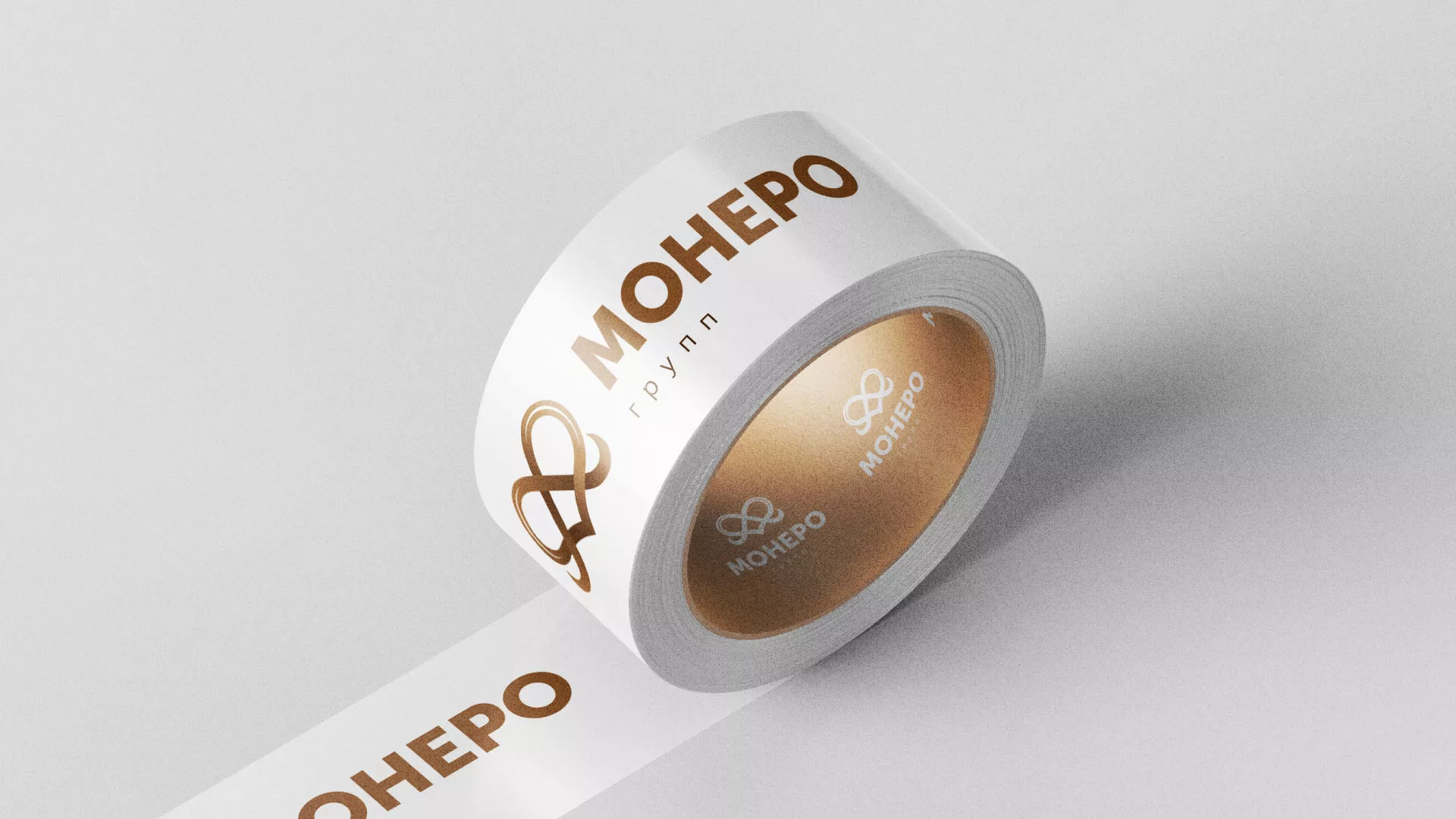 Создание логотипа компании «Монеро групп» в Копейске