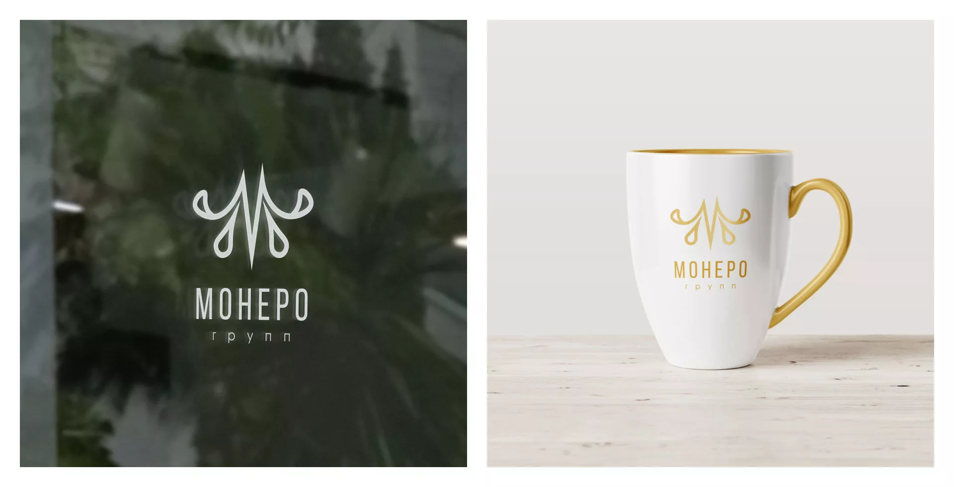 Разработка логотипа для кондитерской в Копейске