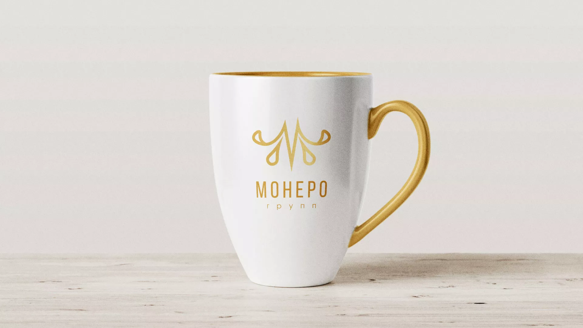 Разработка логотипа для кондитерской в Копейске