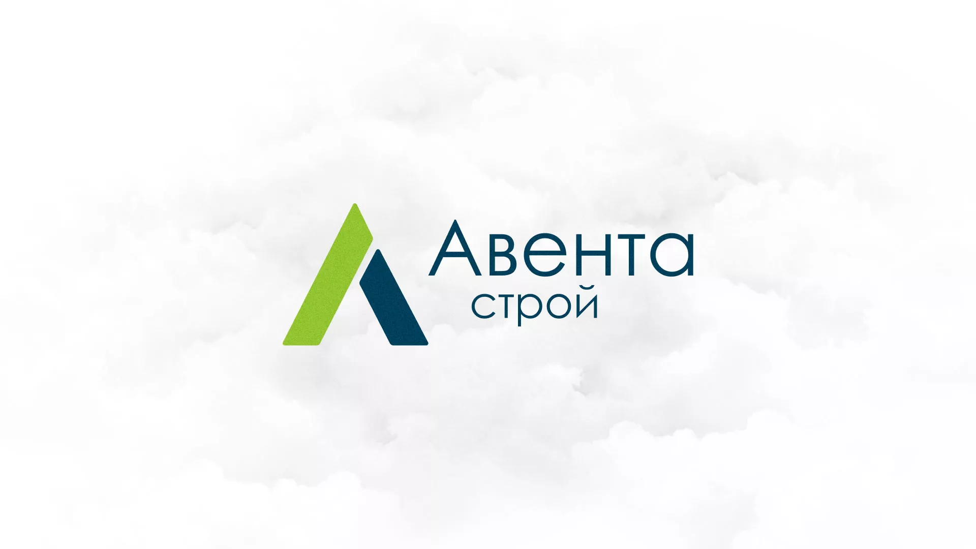 Редизайн сайта компании «Авента Строй» в Копейске