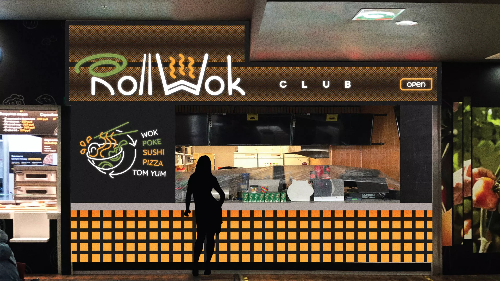 Брендирование торговых точек суши-бара «Roll Wok Club» в Копейске