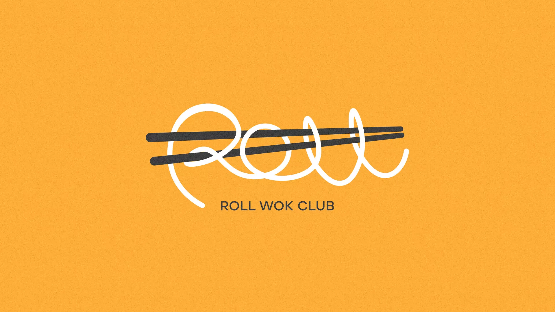 Создание дизайна упаковки в Копейске для суши-бара «Roll Wok Club» Создание дизайна упаковки в Копейске для суши-бара «Roll Wok Club»